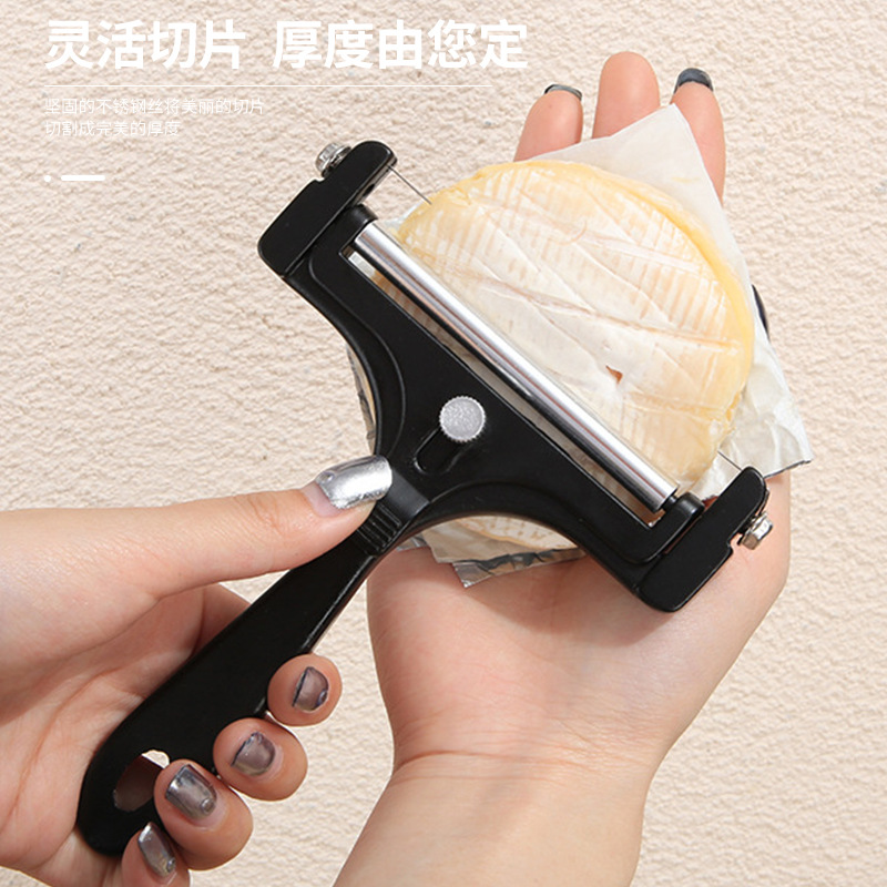 prod9_O1CN017ojE1i230RkK9aVHw_2994827193-0-cib Adjustable Cheese Slicer - 304 Stainless Steel Cheese Cutter with Wire