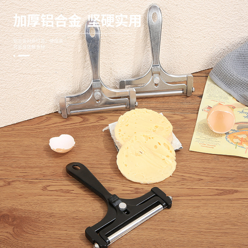 prod9_O1CN01fzDHcn230RkLeqShI_2994827193-0-cib Adjustable Cheese Slicer - 304 Stainless Steel Cheese Cutter with Wire